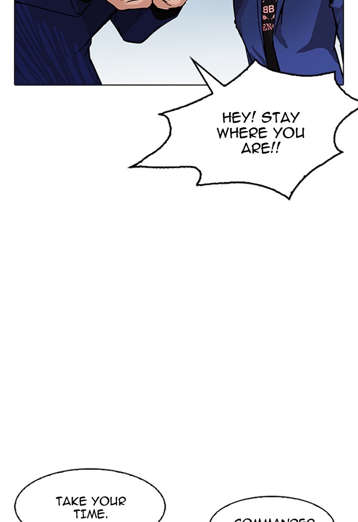 lookism-chap-168-125