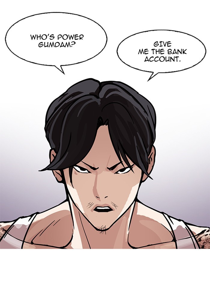 lookism-chap-168-131