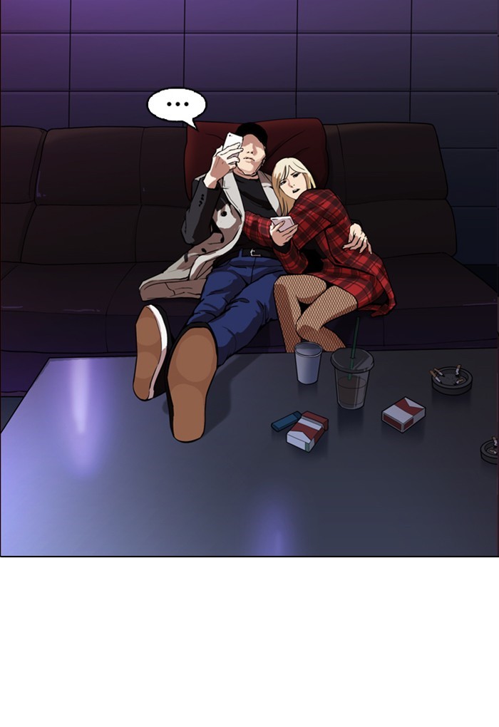 lookism-chap-168-134
