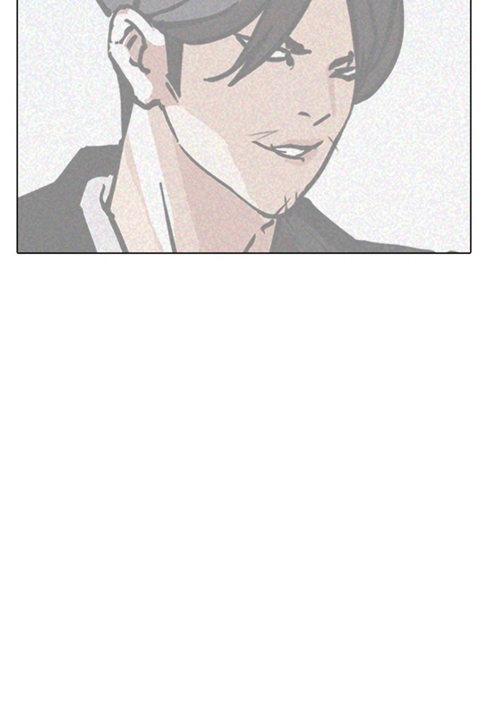 lookism-chap-168-137