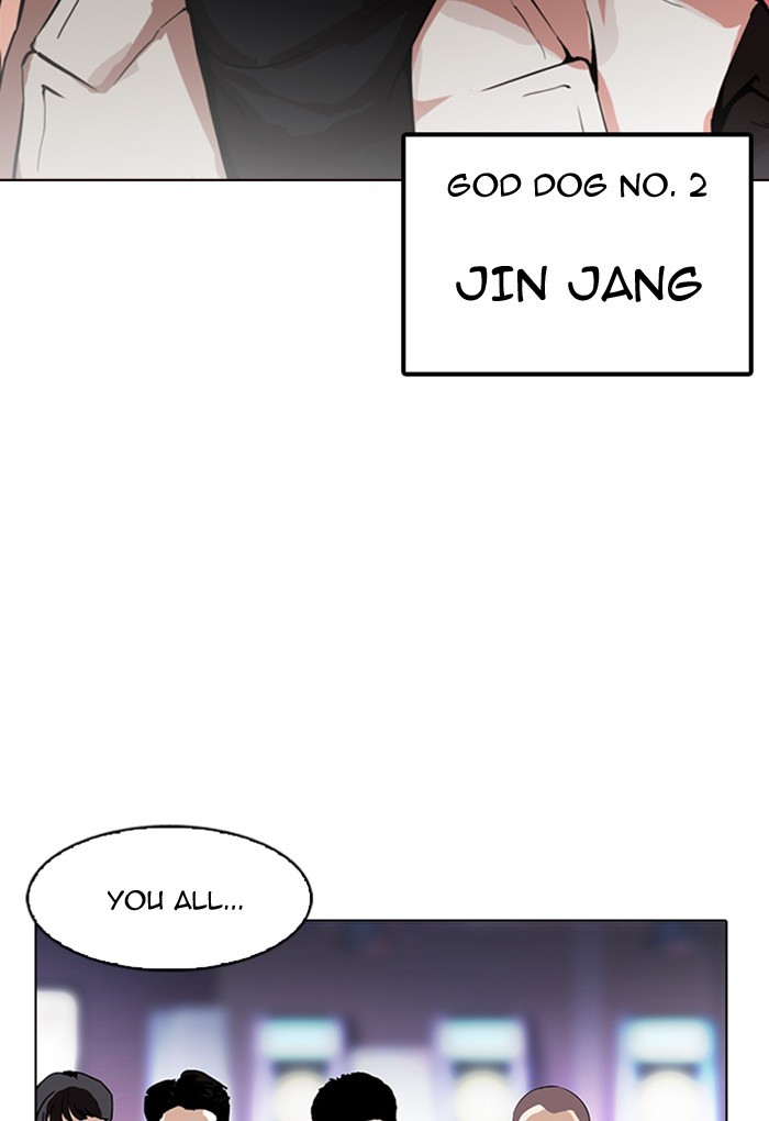lookism-chap-168-139