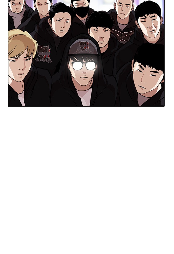 lookism-chap-168-140
