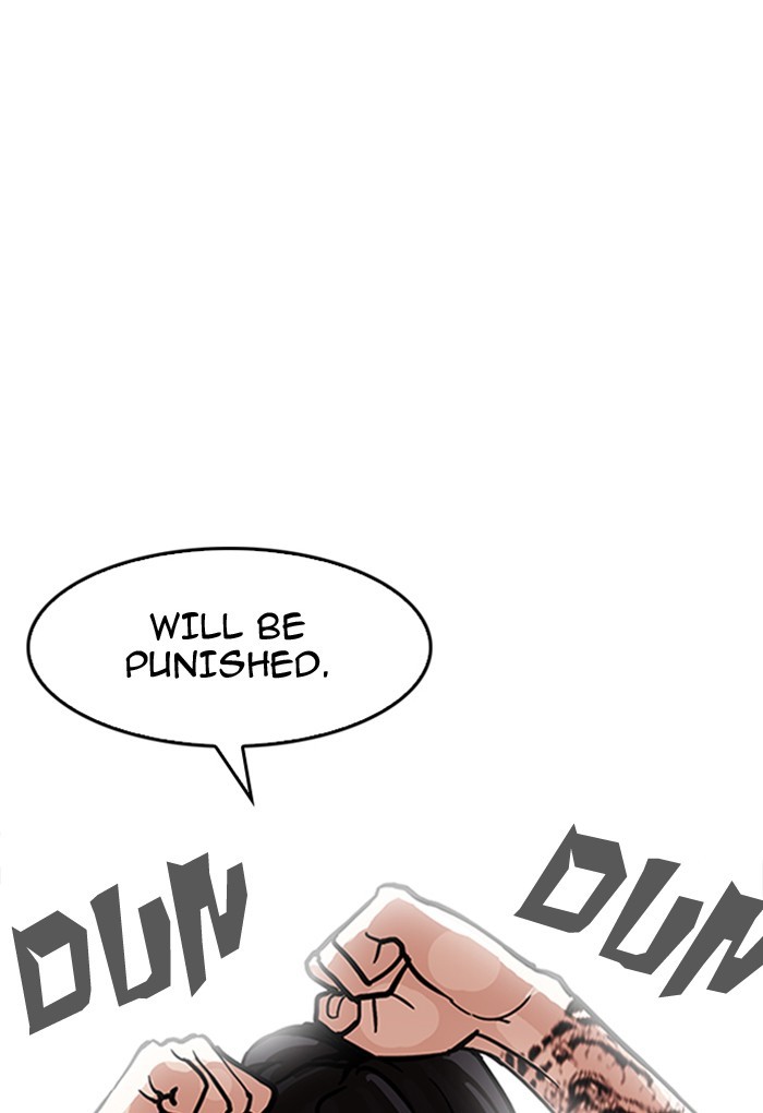 lookism-chap-168-141
