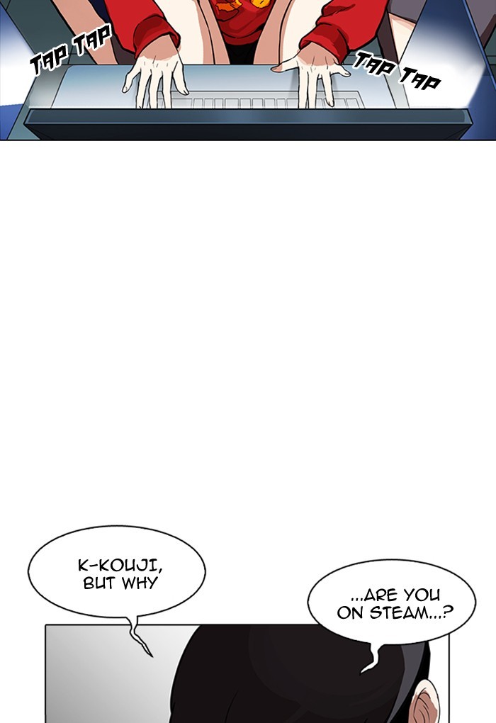 lookism-chap-168-16