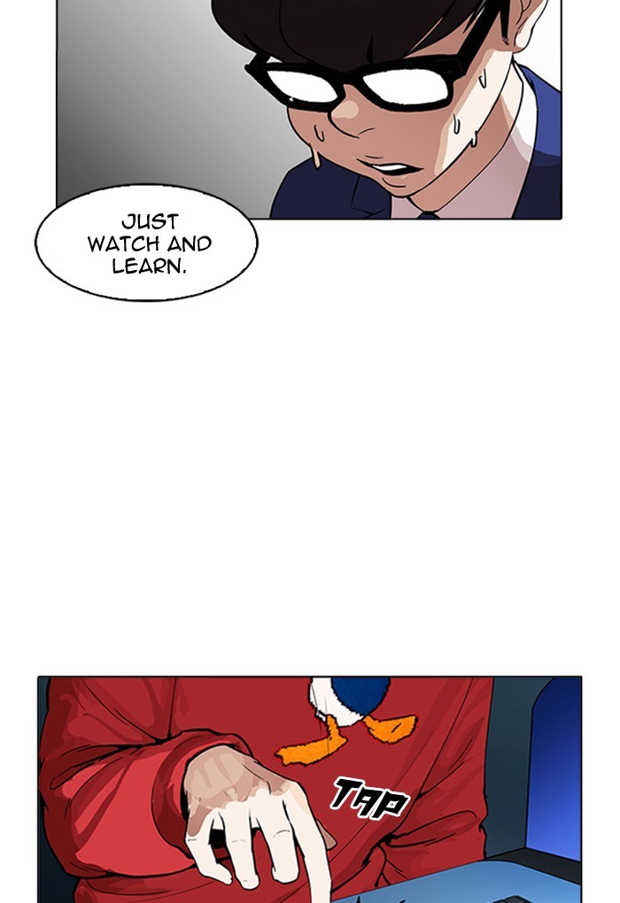 lookism-chap-168-17