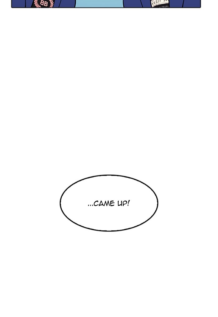 lookism-chap-168-21