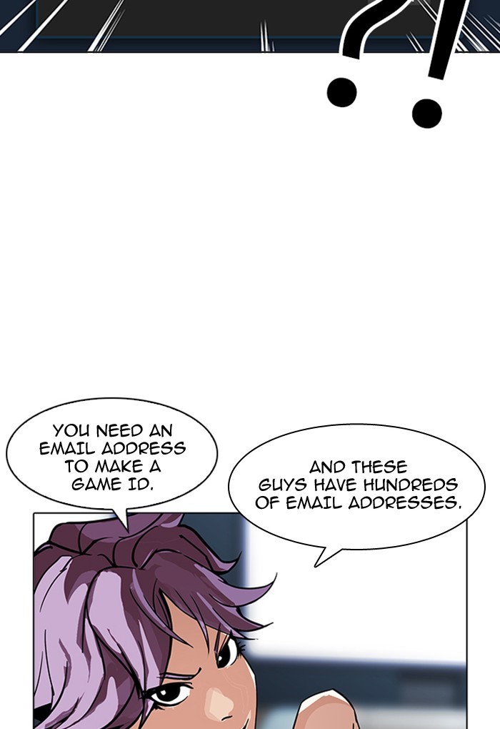 lookism-chap-168-23