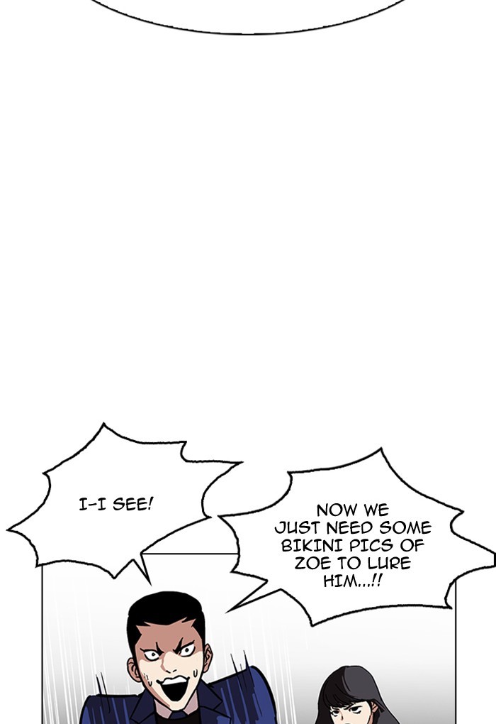 lookism-chap-168-25