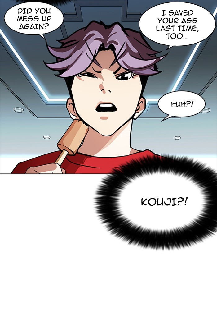 lookism-chap-168-2