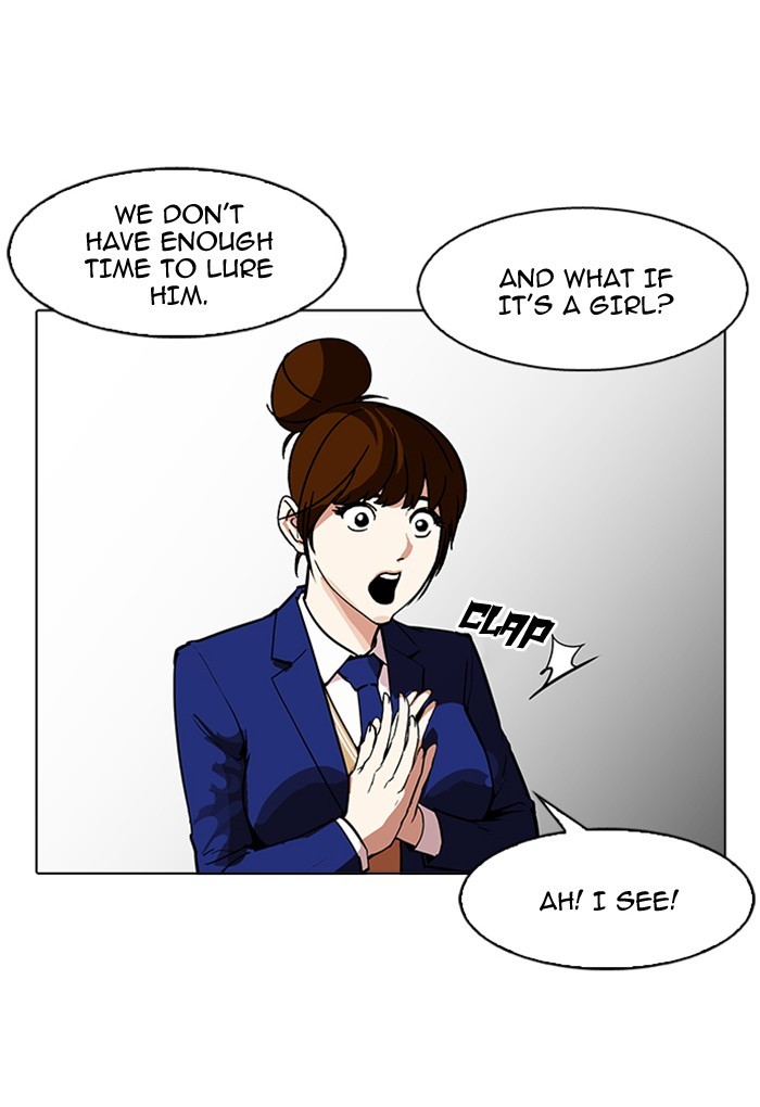 lookism-chap-168-29