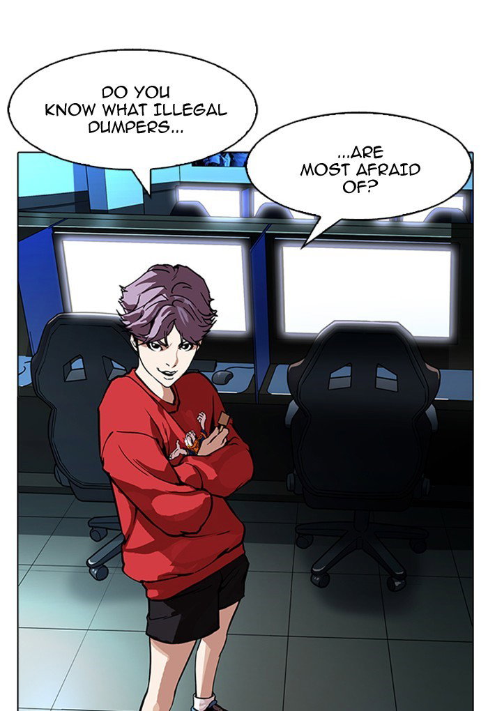 lookism-chap-168-31