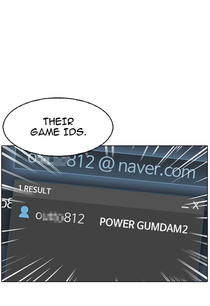 lookism-chap-168-38