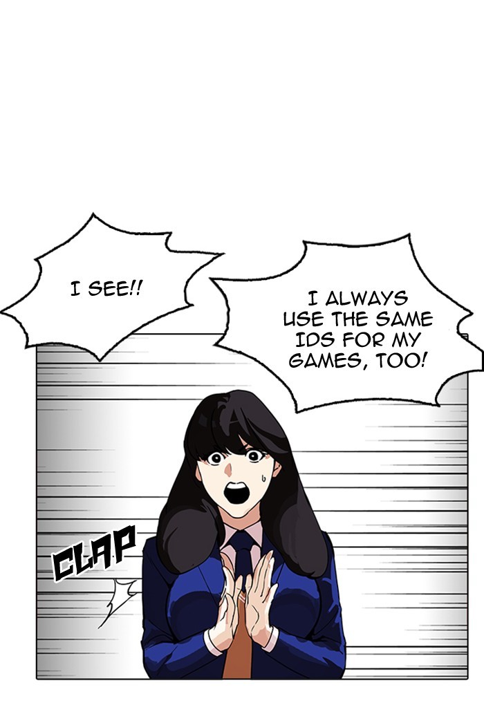 lookism-chap-168-39