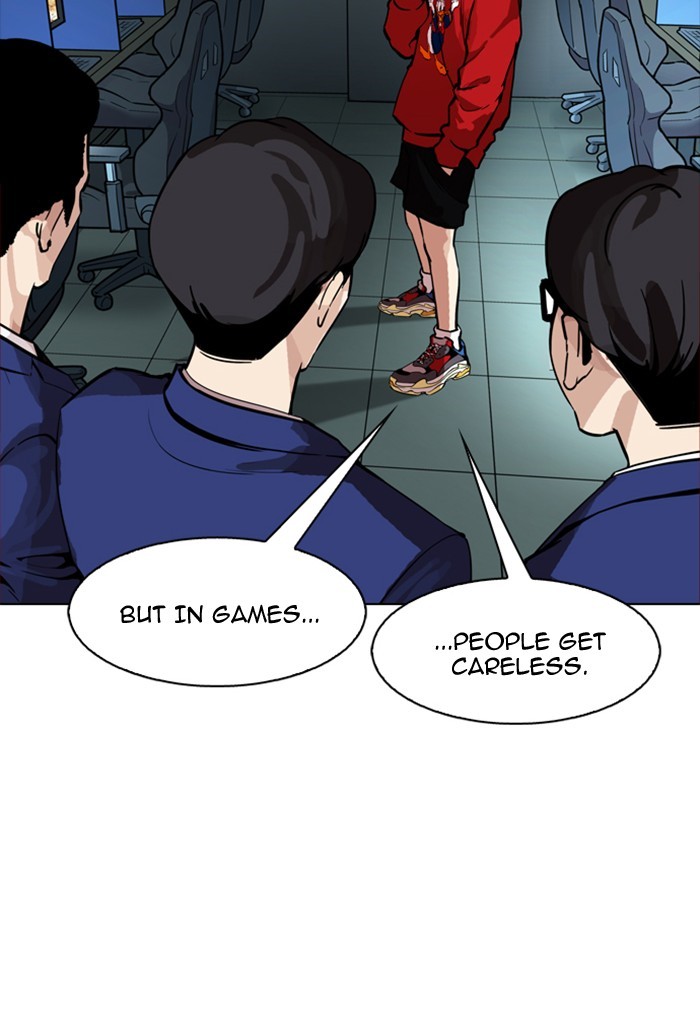 lookism-chap-168-41