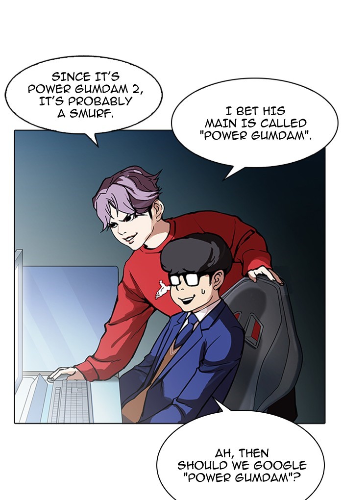 lookism-chap-168-42