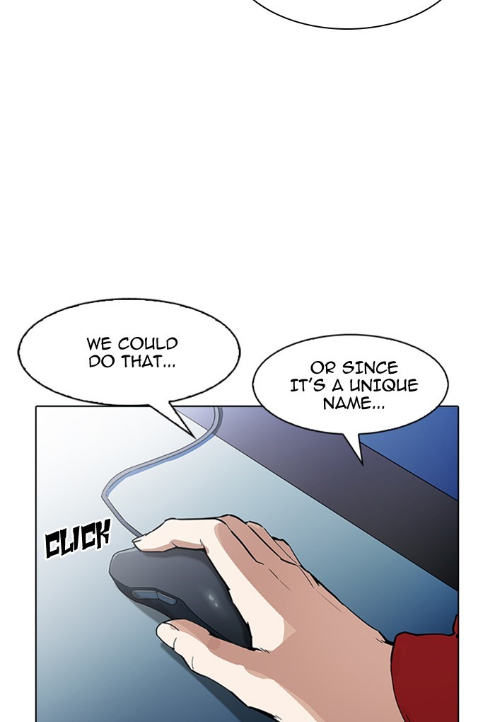 lookism-chap-168-43