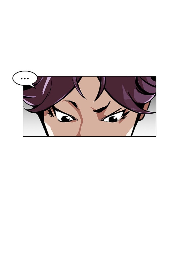 lookism-chap-168-4