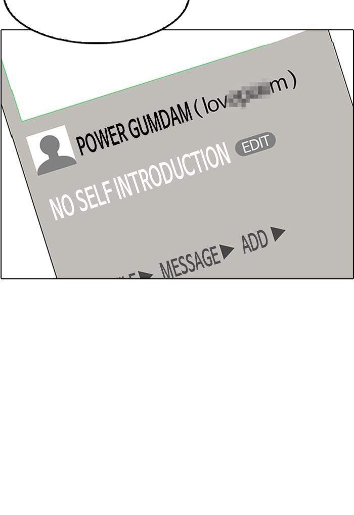 lookism-chap-168-53