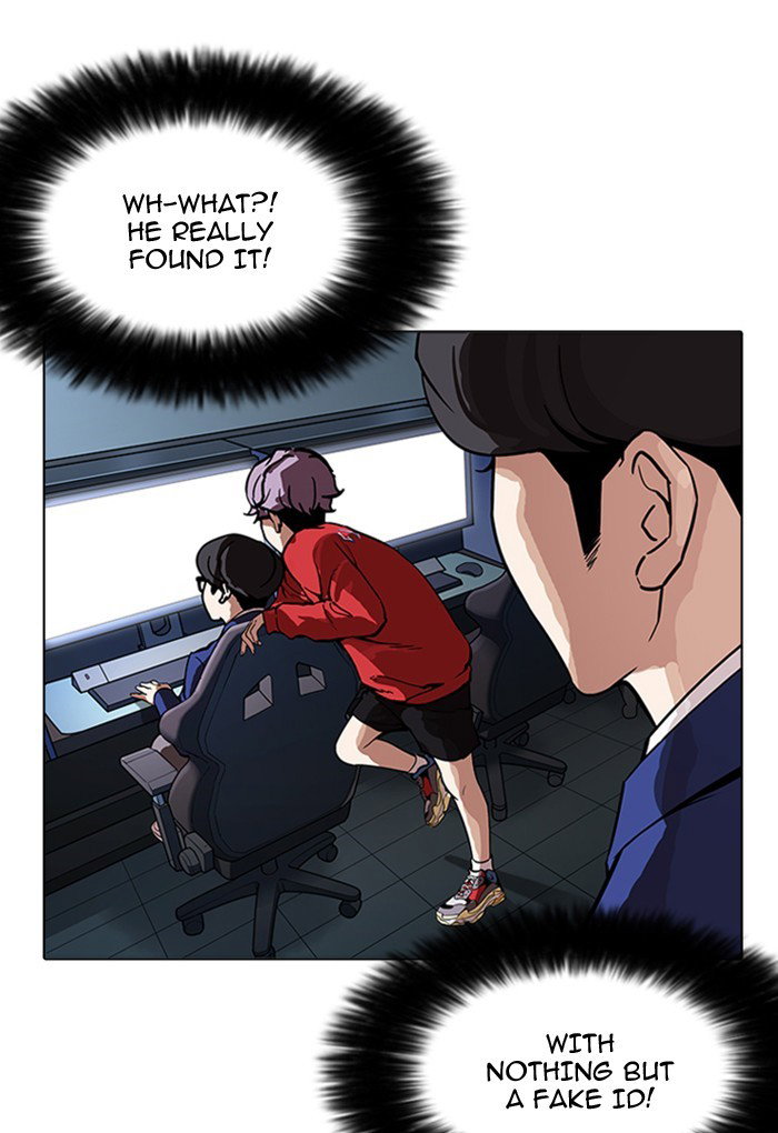 lookism-chap-168-54