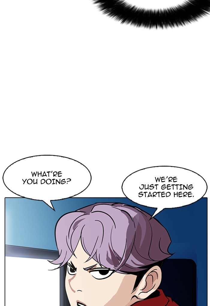 lookism-chap-168-55