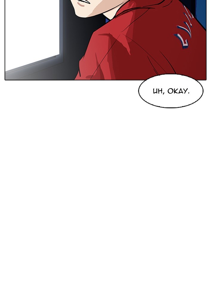 lookism-chap-168-56