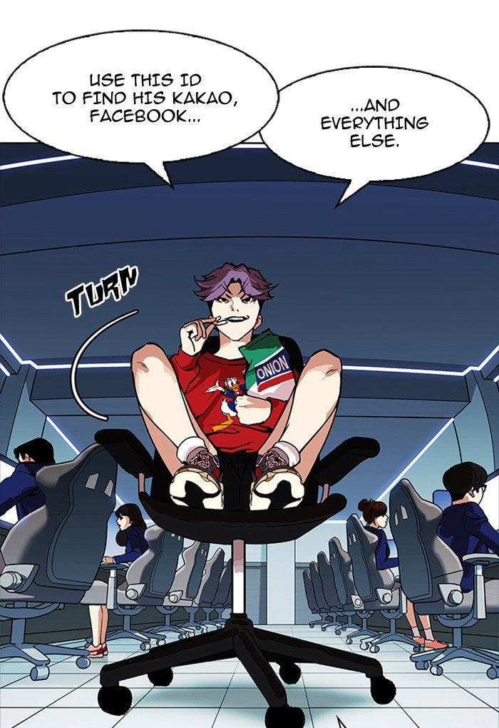 lookism-chap-168-57