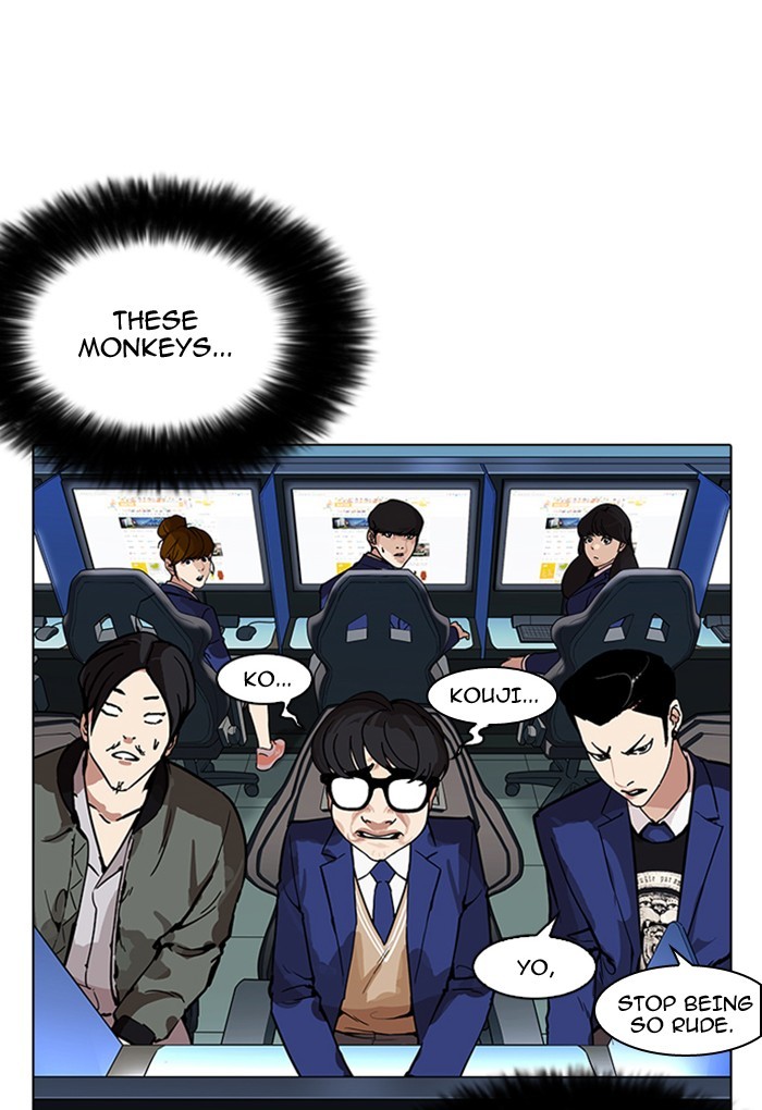 lookism-chap-168-5