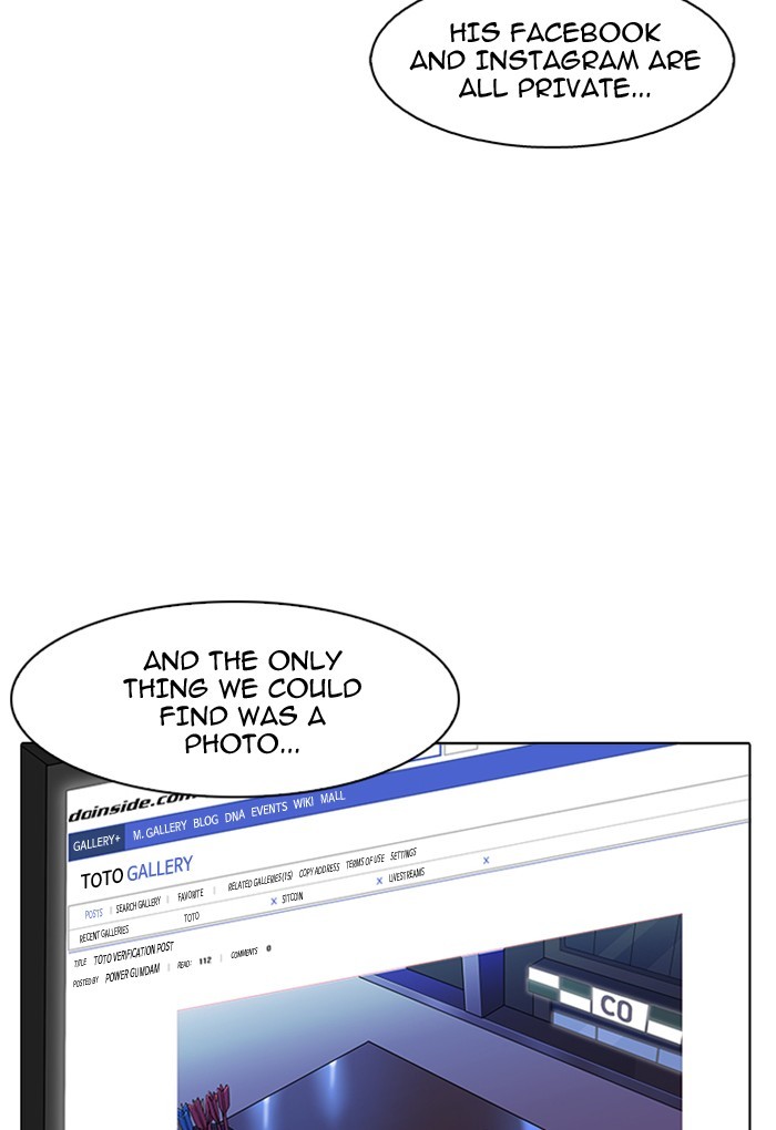 lookism-chap-168-62