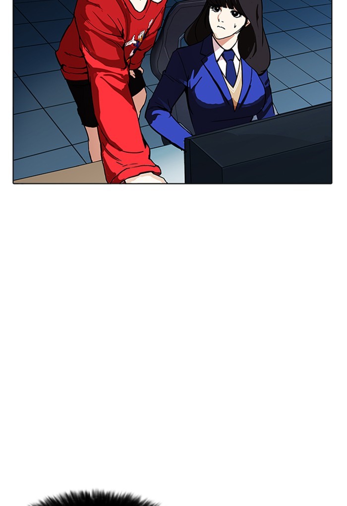 lookism-chap-168-64