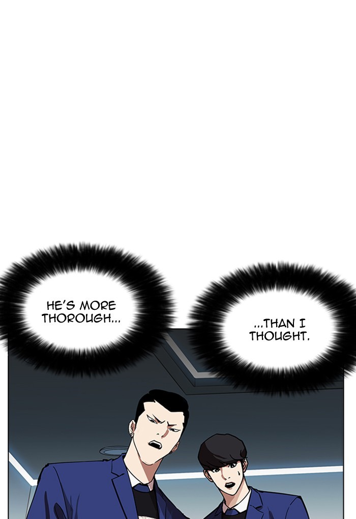 lookism-chap-168-66