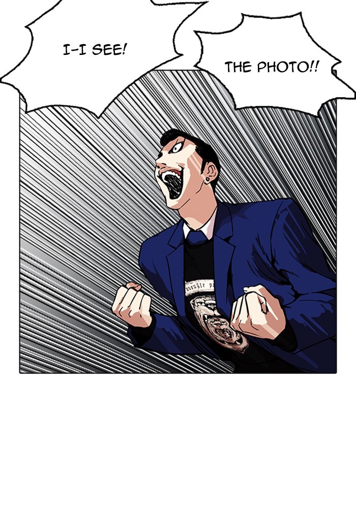 lookism-chap-168-71