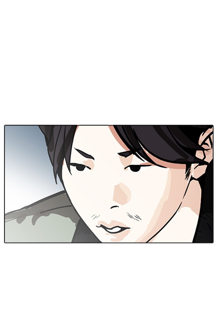 lookism-chap-168-76