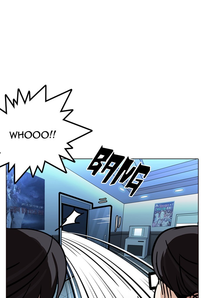 lookism-chap-168-77
