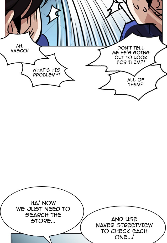 lookism-chap-168-78
