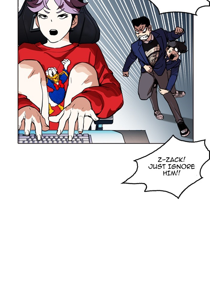 lookism-chap-168-80