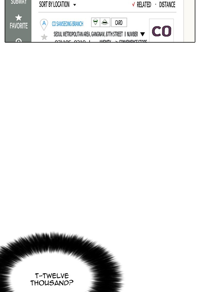lookism-chap-168-83