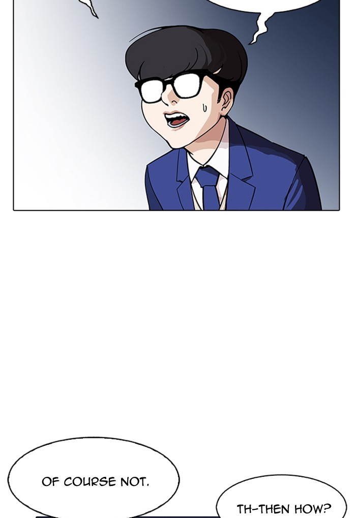 lookism-chap-168-87
