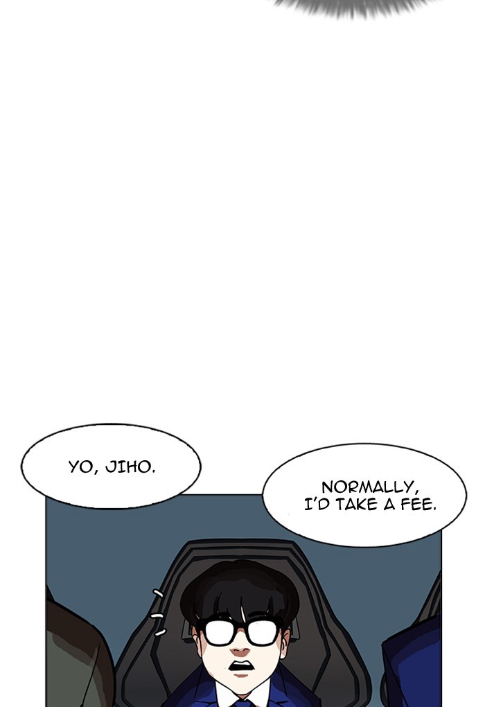 lookism-chap-168-8