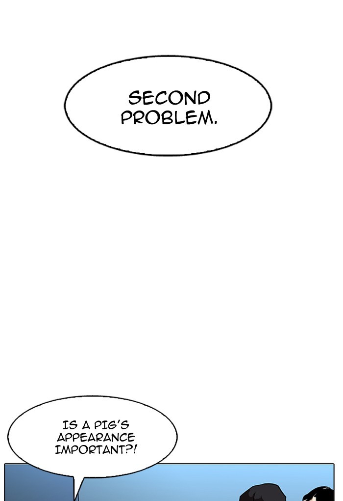 lookism-chap-168-90