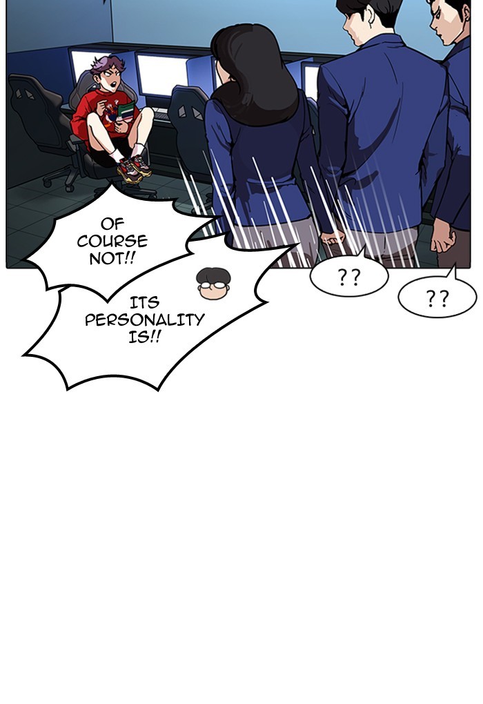 lookism-chap-168-91