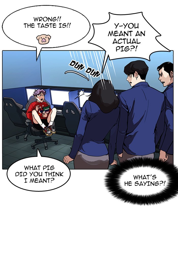 lookism-chap-168-92