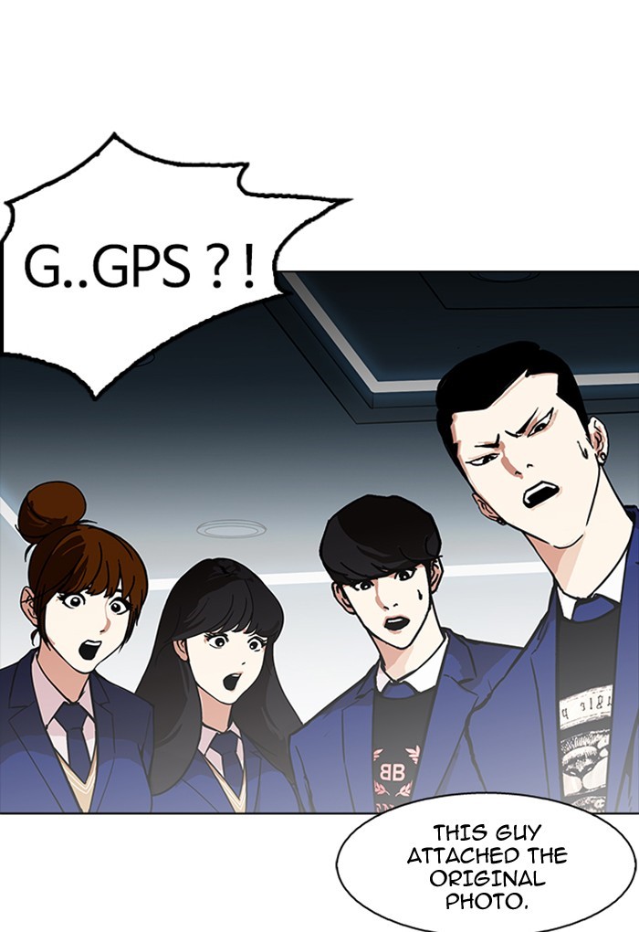 lookism-chap-168-97