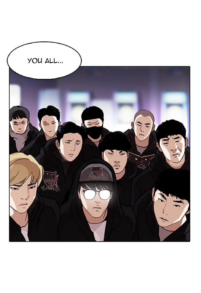 lookism-chap-169-9
