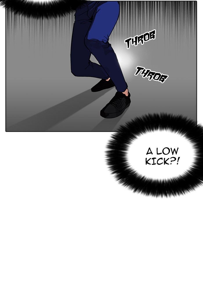 lookism-chap-169-107