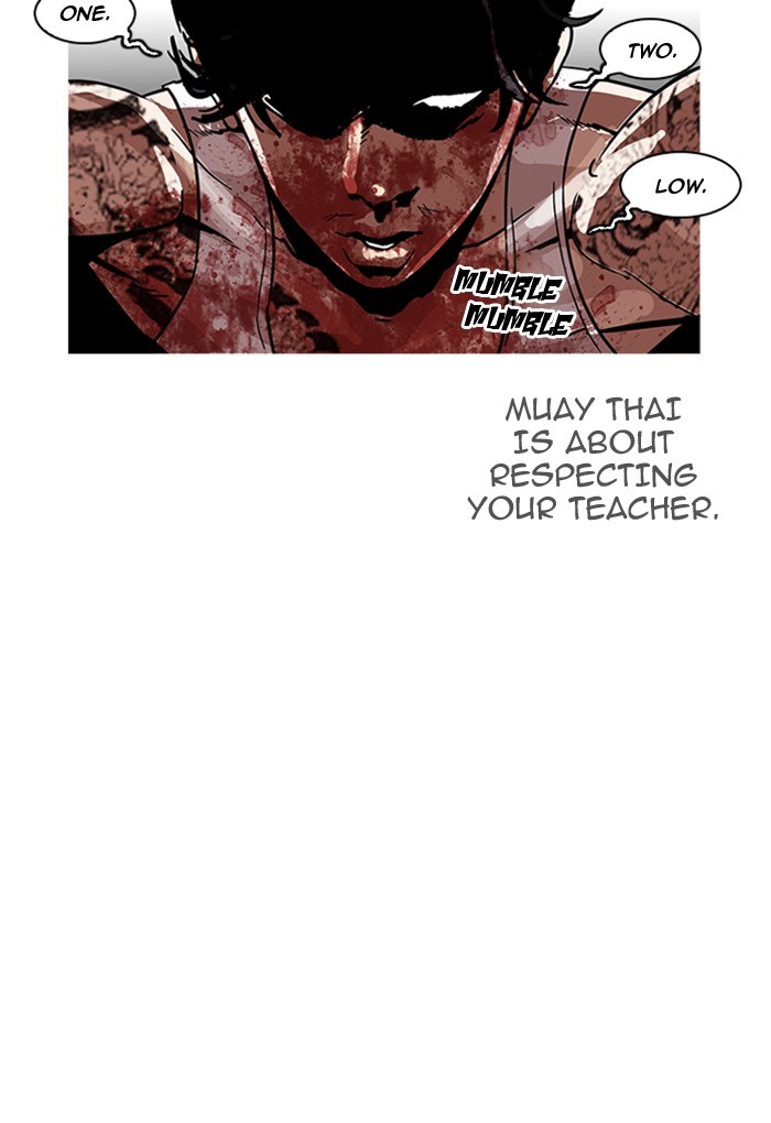 lookism-chap-169-110