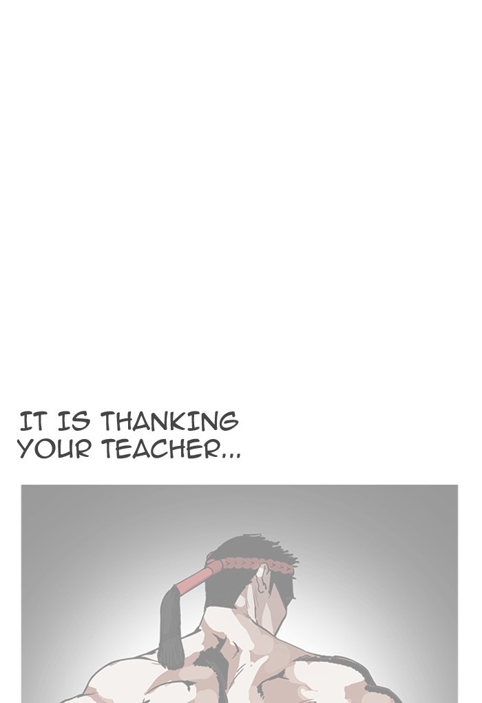 lookism-chap-169-111