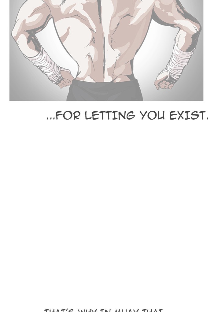 lookism-chap-169-112