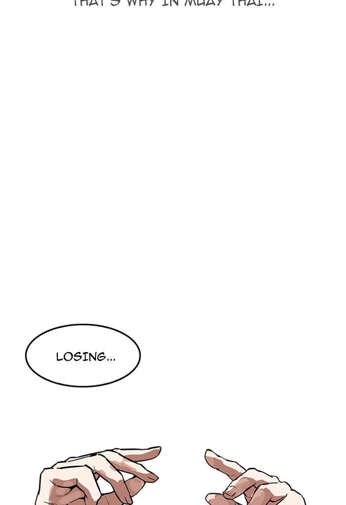 lookism-chap-169-113