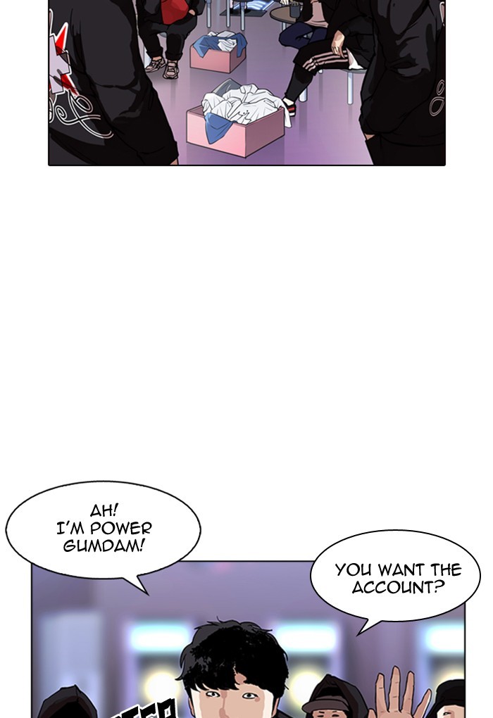 lookism-chap-169-14