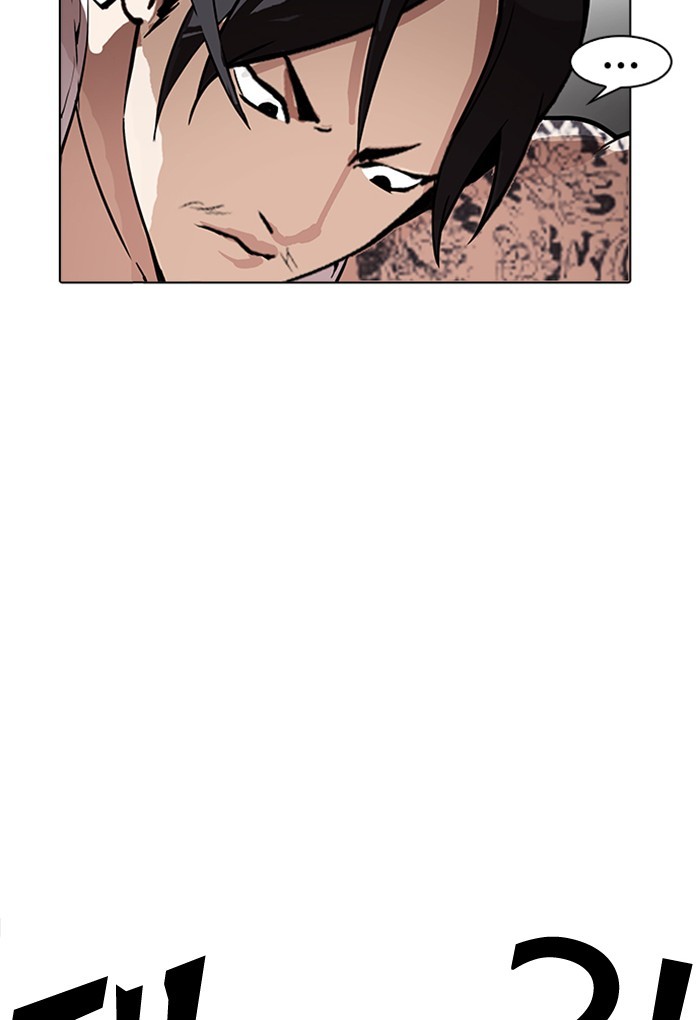 lookism-chap-169-17